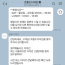 르몽드디자인 이미지