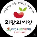 글라스온안경전남대점 이미지
