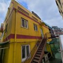 동교어린이집 이미지