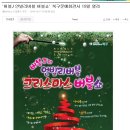 예술J 이미지
