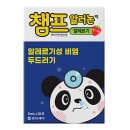 신세계약국 이미지