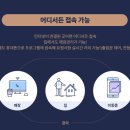 다온스터디카페.다온독서실 이미지