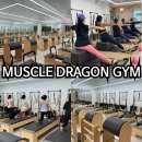 머슬뷰 짐 이미지