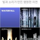 아르떼크립토 이미지