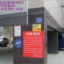 곡천리 이미지