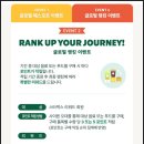 야호글로벌 이미지