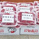 (주)광명데이콤 이미지