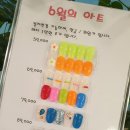 엘림네일 이미지