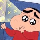 빛공