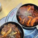 정왕역 | 정왕역 맛집 뼈찜 추천 청춘불뼈찜&amp;감자탕 정왕역점 방문후기(가성비 감자탕/해장국)