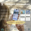 (주)소프트아쿠아 이미지