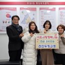 두정 이미지