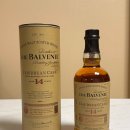 CU(씨유) 광주도수길점 | "발베니 14년 캐리비안 캐스크" 7월 위스키 행사 가격 , 맛 향 도수 음식페어링 추천