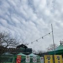수원광교산점 | 광교헌농원 - 수원 광교산 맛집 내돈내산 후기 등산 후 먹는 바베큐는 못 참지!