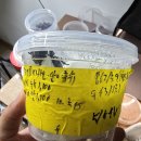 포텐슈 이미지