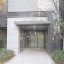 동수목욕탕 이미지