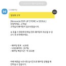 수아리빙 이미지
