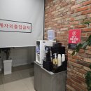대동집 발산점 | 백제추어탕 강서발산점 발산추어탕 어버이날 부모님 보양식 점심맛집 후기
