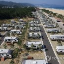 동해종합카 연합뉴스