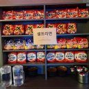 하와이조개 수유점 이미지