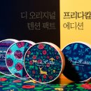 에이블코퍼레이션 이미지