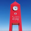 고래불모텔 | 나 혼자 자전거 동해안종주 3박4일