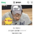 100'S쭈꾸미(본점) 이미지