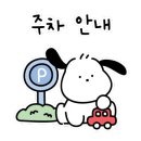훼미리카센타 이미지