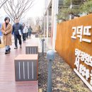 강동종합정비 이미지