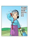 아이스께끼 - 천안시 동남구 새말1길 55 | 아이스께끼