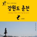 시티투어(CITYTOUR)