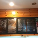 씨유 포천대진대점 이미지