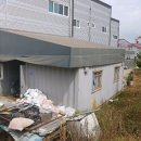 서근보건진료소 네이버블로그