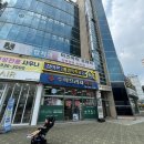 수락프라자약국 이미지