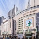 통큰치킨 | 15년 만의 기적! 롯데마트 통큰세일, 5천원 통큰치킨 '오픈런' 후기