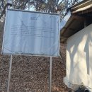 용산-194 이미지