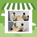 산격마을관리사회적협동조합 이미지