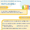 청소년인문학도서관 두잉 이미지