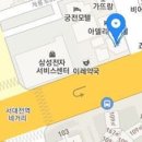 세이연합내과의원 이미지