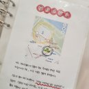 한강뷰 파티룸 스튜디오 별하에서 서울 브라이덜샤워 파티룸 추천 솔직후기