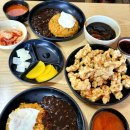 오케이(OK)짜장 네이버블로그