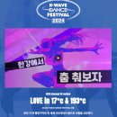 국가대표푸드마켓 이미지