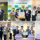 길음종합사회복지관 의학신문