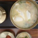 황태만상 이미지