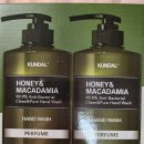 클린앤워시(CLEAN&WASH) 이미지