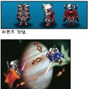 리본즈 이미지
