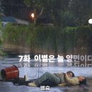 삼달리-7 이미지