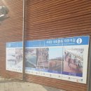 치킨마루 구래점 이미지