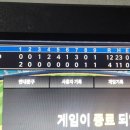 스타 오 이미지