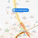 마포늘푸른의원 이미지